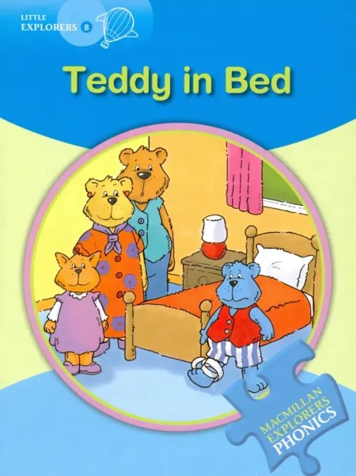 Little Explorers: Teddy in Bed