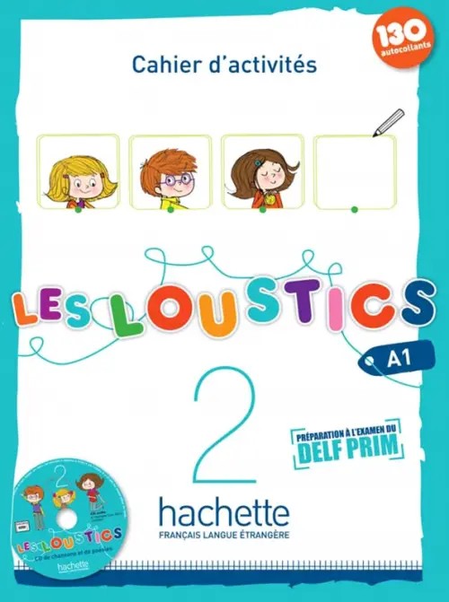 Les loustics 2: Cahier d'activites (+ Audio CD)