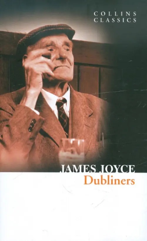 The Dubliners