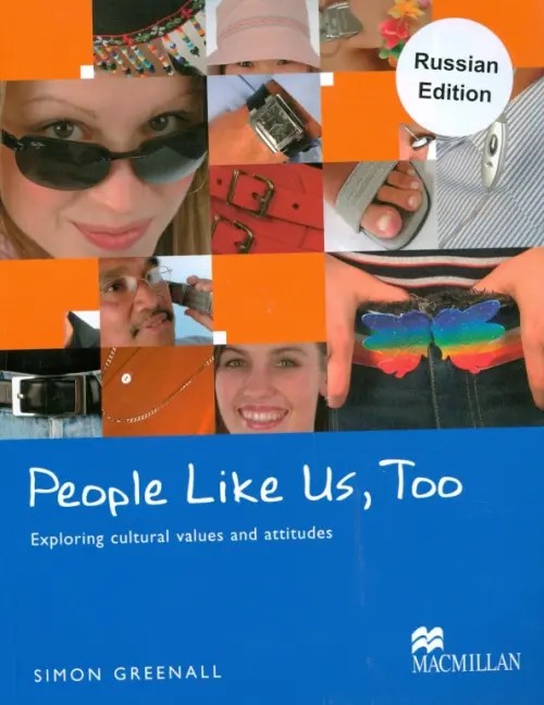People Like Us, Too Student's Book (+ CD-ROM)