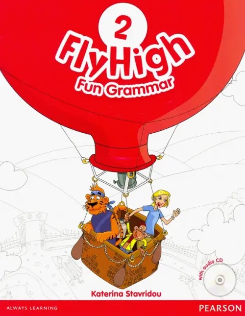 Fly High 2: Fun Grammar. Pupils Book (+ Audio CD)